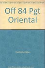 The Official 1984 Price Guide to Oriental Collectibles