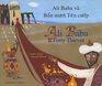 Ali Baba and the Forty Thieves in Vietnamese and English