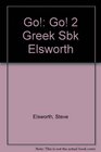 Go Go 2 Greek Sbk Elsworth