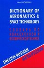 Dictionary of Aeronautics  Space Technology EnglishRussian