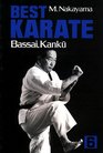 Best Karate Vol6 Bassai Kanku