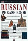 Eyewitness Phrase Book Russian