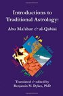 Introductions to Traditional Astrology