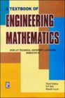 A Textbook of Engineering Mathematics For III Rd Semester