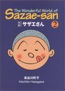 2 The Wonderful World of Sazaesan