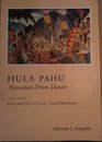 Hula Pahu: Hawaiian Drum Dances : Ha'A and Hula Pahu : Sacred Movements (Bishop Museum Bulletins in Anthropology)