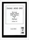 Tang Soo Do Korean Empty Hand Self Defense Book of Hyung Volume II