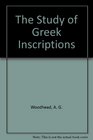 Study of Greek Inscriptions