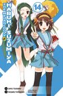 The Melancholy of Haruhi Suzumiya Vol 14