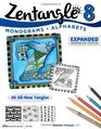 Zentangle 8 Expanded Workbook Edition
