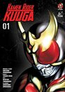 Kamen Rider Kuuga Vol 1