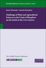 Challenge of Plant and Agriculutral Sciences to the Crisis of Biosphere on the Earth in the 21st Century