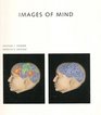 Images of Mind (Scientific American Library)
