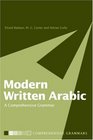 Modern Written Arabic A Comprehensive Grammar