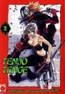Tenjo Tenge 02 Zwischen Himmel und Hlle