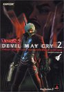 Devil May Cry 2 Official Complete Guide