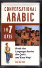 Conversational Arabic in 7 Days