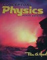 Conceptual Physics 9th Edition