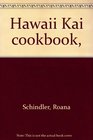 Hawaii Kai cookbook