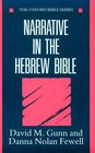 Narrative in the Hebrew Bible