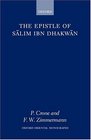 The Epistle of Salim Ibn Dhakwan