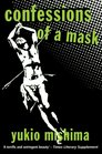 Confessions of a Mask