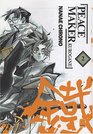 Peace Maker Kurogane Tome 2