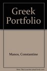 Greek Portfolio