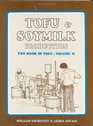 Tofu  Soymilk Production