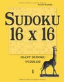 Sudoku 16 x 16 giant sudoku puzzles 1