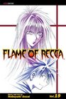 Flame of Recca Vol 19