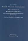 Schools of Koranic Commentators With an Introduction on Goldziher and Hadith from 'Geschichte des Arabischen Schrifttums' by Fuat Sezgin