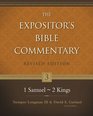 1 Samuel-2 Kings (Expositor's Bible Commentary, The)