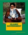 Islamic Government