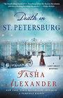 Death in St. Petersburg (Lady Emily, Bk 12)