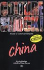 Culture Shock China A Guide to Customs  Etiquette