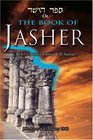 Book of Jasher