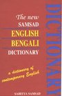 The New Samsad EnglishBengali Dictionary A Dictionary of Contemporary English