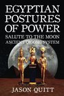 Salute To The Moon Egyptian Postures Of Power  Level 2