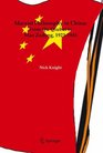 Marxist Philosophy in China  From Qu Qiubai to Mao Zedong 19231945
