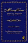 Meneket Rivkah A Manual of Wisdom and Piety