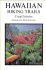 HAWAIIAN HIKING TRAILS REVISED AND UPDATED EDITION