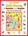 My First 100 Words in Spanish/English (My First 100 Words Pull-Tab Book)