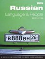 Russian Language  People