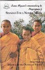 Lama Mipam's Annotated Commentary to Nagajuna's Stanza For a Novice Monk