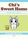Chi's Sweet  Home, volume 12
