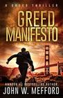 Greed Manifesto