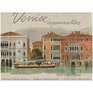 Venise aquarelles