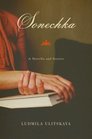 Sonechka  A Novella and Stories