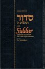 Siddur Weekdays Linear Edition 5 1/2 x 8 1/2